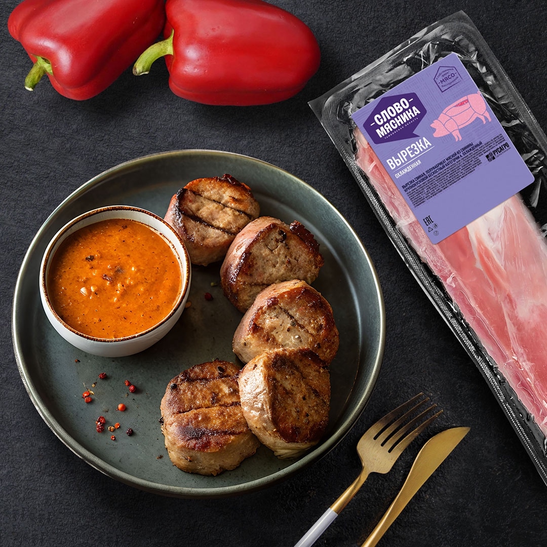 РЕЦЕПТЫ ОТ ШЕФА Друзья, предлагаем добавить красок в последние дни лета и приготовить медальоны из свинины с ярким, наполненным вкусом соусом из запеченных…