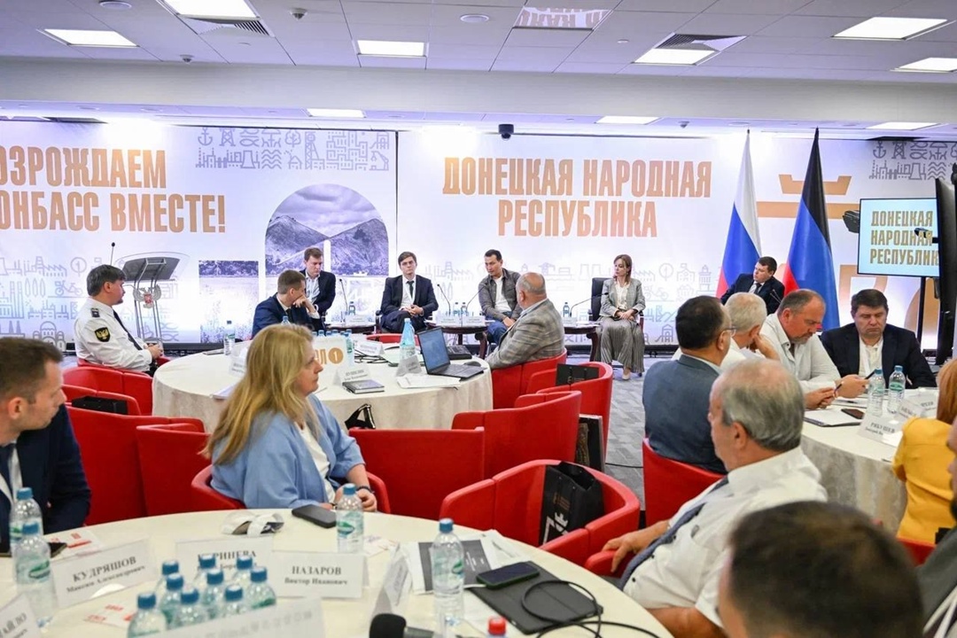 В ДНР разработают комплексную программу развития транспортной инфраструктуры