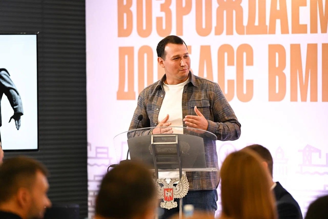 В ДНР разработают комплексную программу развития транспортной инфраструктуры