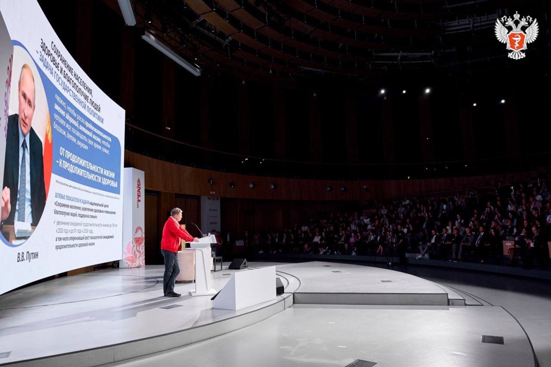 Михаил Мурашко: Медикам нужно любить свою специальность, нужно любить свою профессию