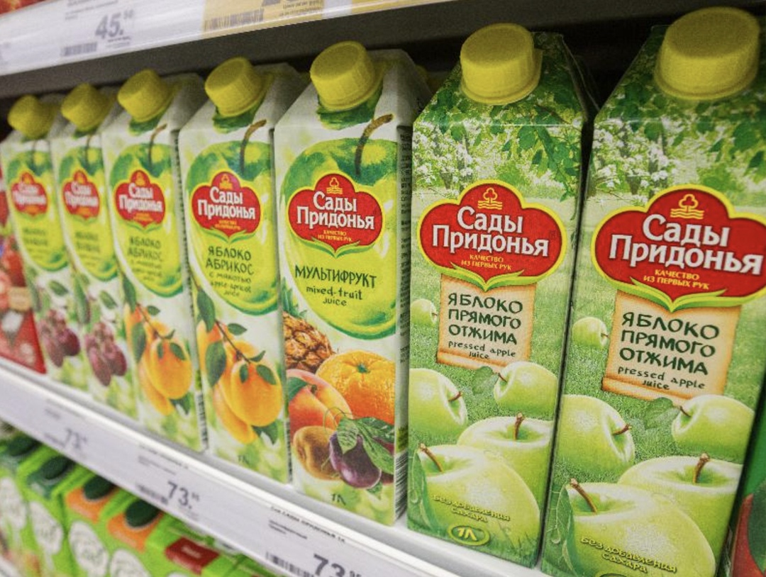 Компания «Сады Придонья» до конца года планирует ввести в эксплуатацию первый участок новой площадки для производства соков и детского питания с четырьмя…