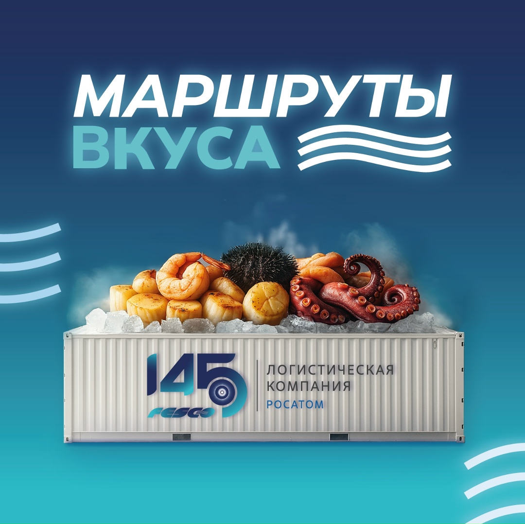 Вкусно поесть — умеем и практикуем!