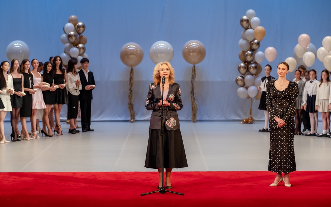 Татьяна Голикова поздравила воспитанников Московской государственной академии хореографии с началом нового учебного года.