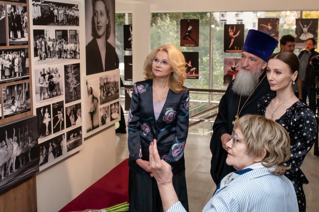 Татьяна Голикова поздравила воспитанников Московской государственной академии хореографии с началом нового учебного года.