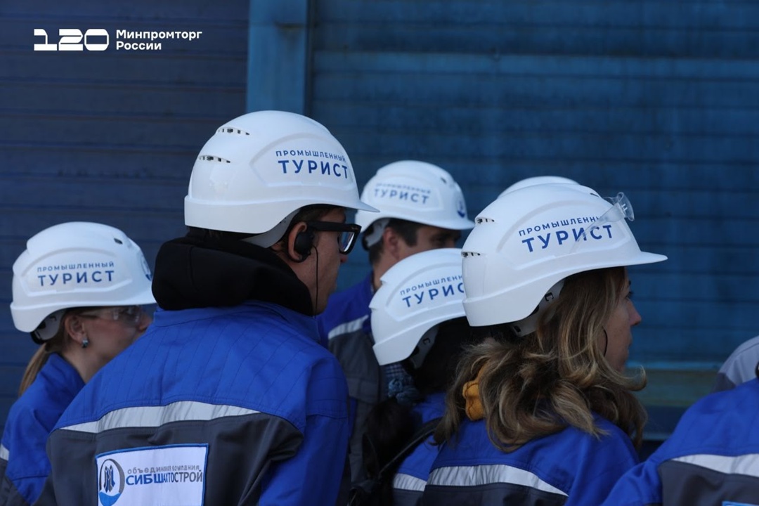 Пятый набор «Открытой промышленности» — старту-у-у-уем!