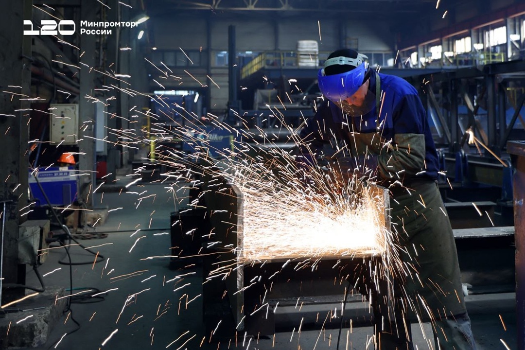 Пятый набор «Открытой промышленности» — старту-у-у-уем!