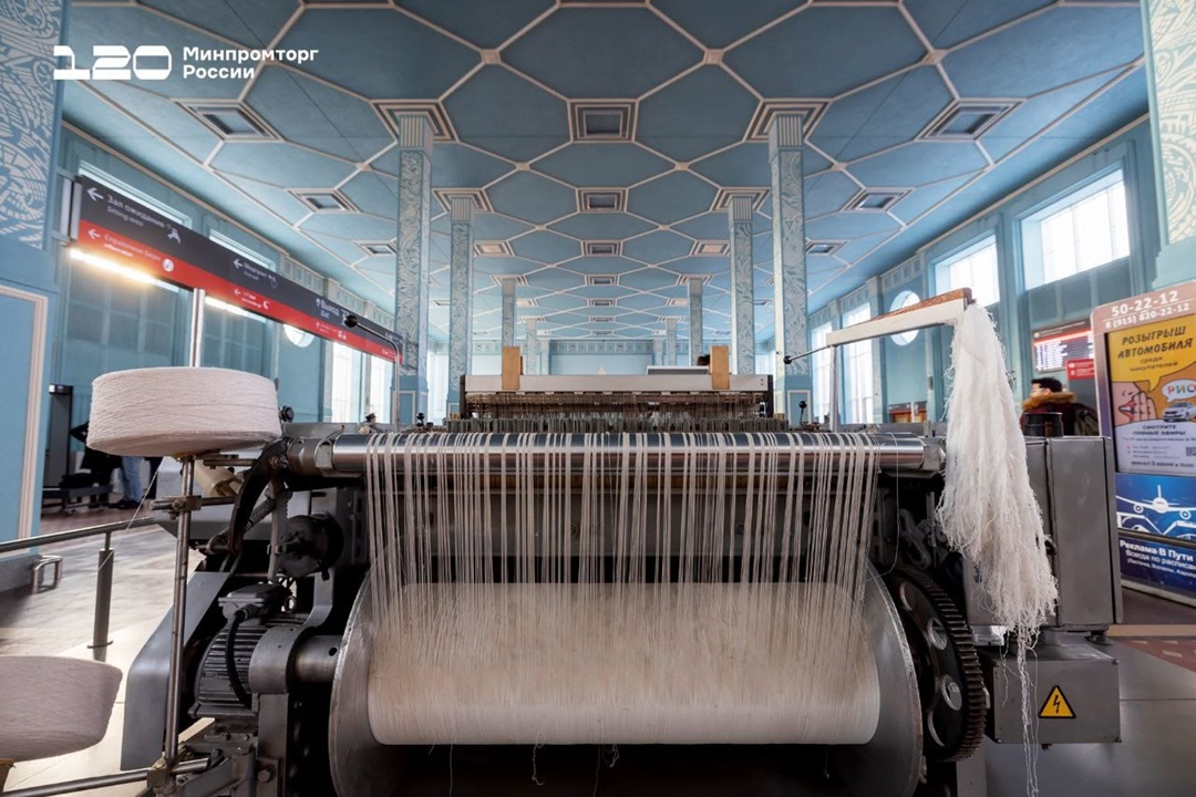 Пятый набор «Открытой промышленности» — старту-у-у-уем!