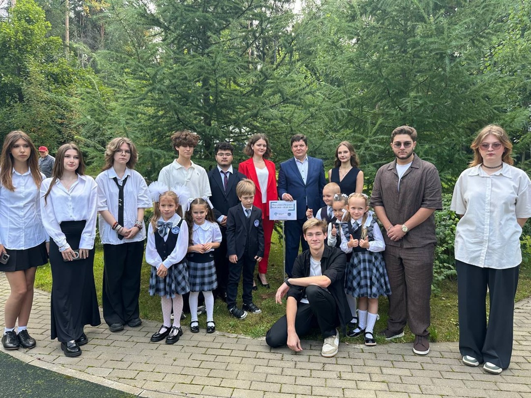 Молодежный совет Минстроя России присоединился к поздравлениям, приуроченным ко Дню знаний