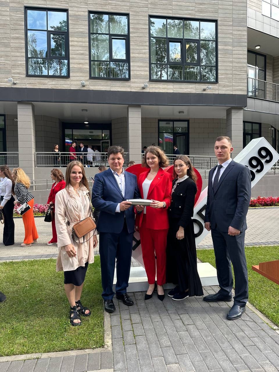 Молодежный совет Минстроя России присоединился к поздравлениям, приуроченным ко Дню знаний