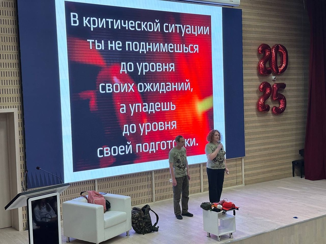 Молодежный совет Минстроя России присоединился к поздравлениям, приуроченным ко Дню знаний