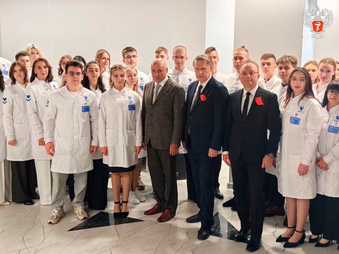 Михаил Мурашко: Липецкий филиал РУМ Минздрава России — это новый этап для здравоохранения региона