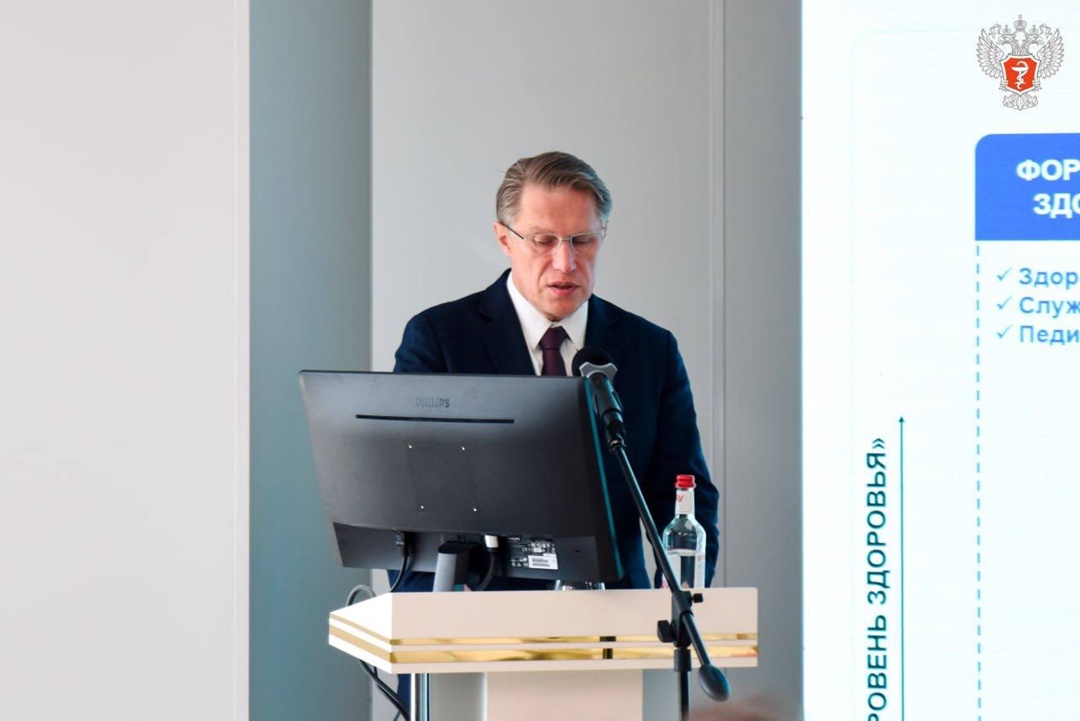 Михаил Мурашко: Искусственный интеллект не заменит базовые знания врача