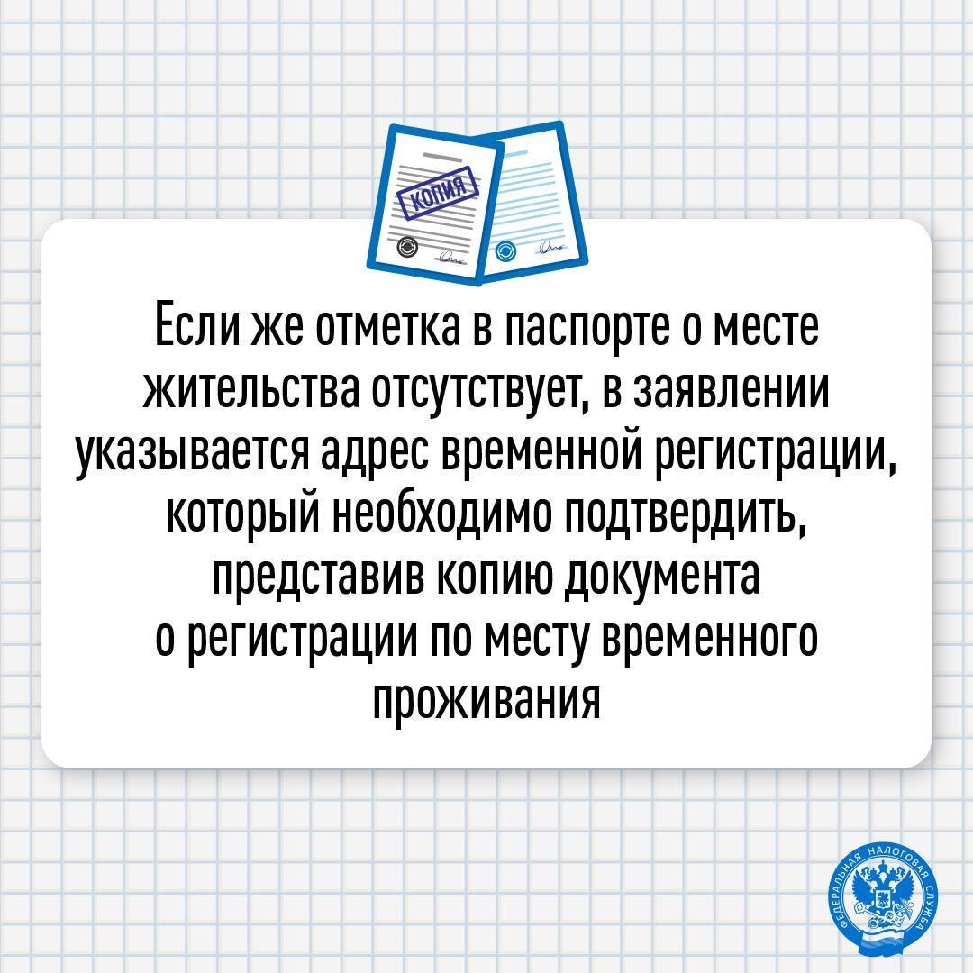 В дополнении к этому делимся с вами полезной информацией: