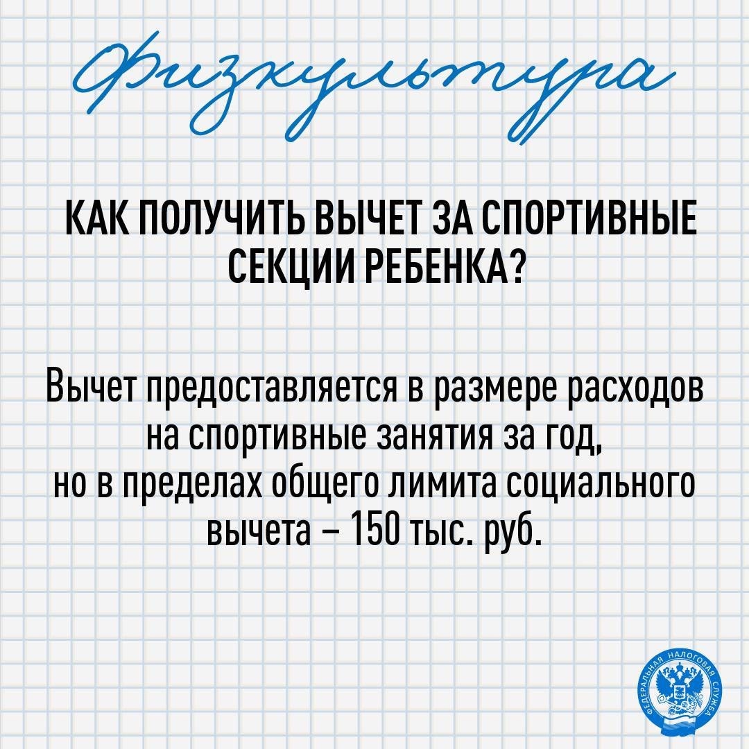 В дополнении к этому делимся с вами полезной информацией:
