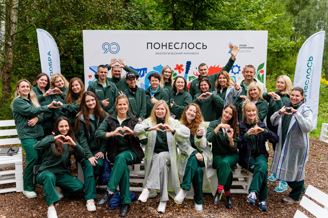 Экосмены «Понеслось» завершились А порядок и чистота в местах, где они проходили, остались.