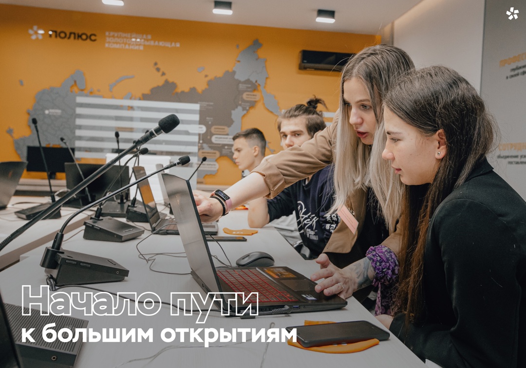 1 сентября по всей стране миллионы молодых людей начинают новый учебный год