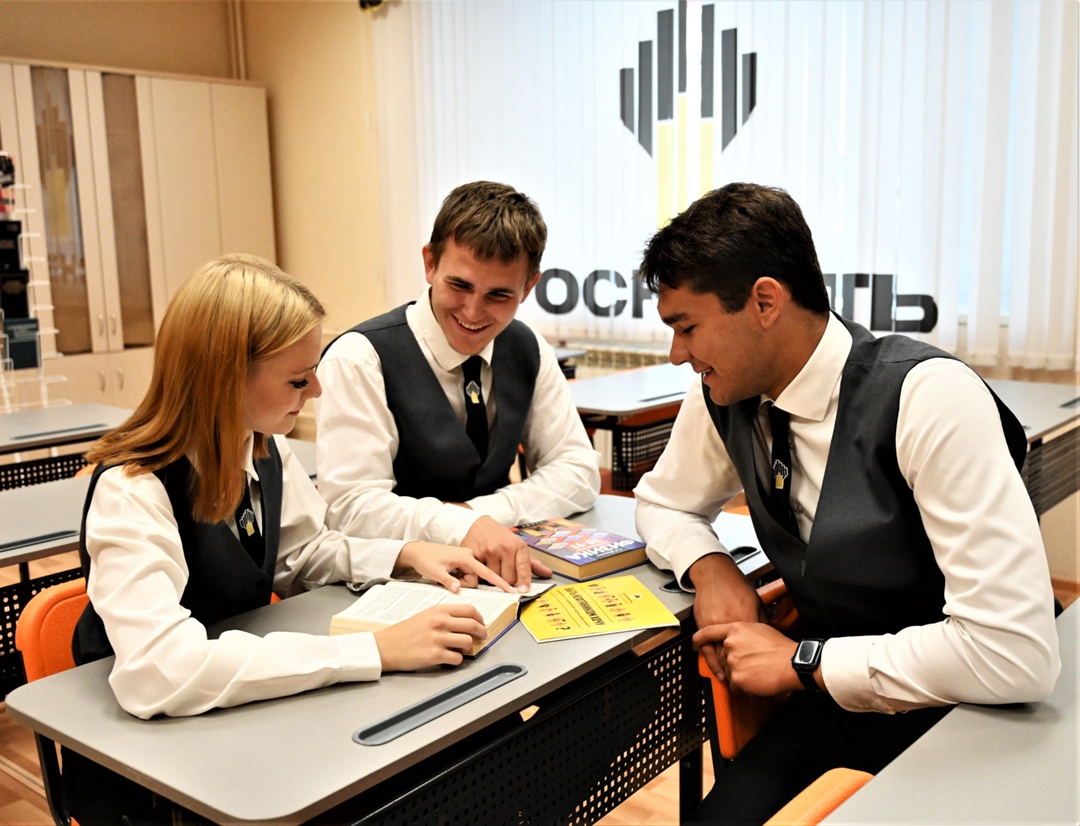 С Днём знаний! «Роснефть» поздравляет школьников и студентов, учителей и педагогов с Днём знаний!