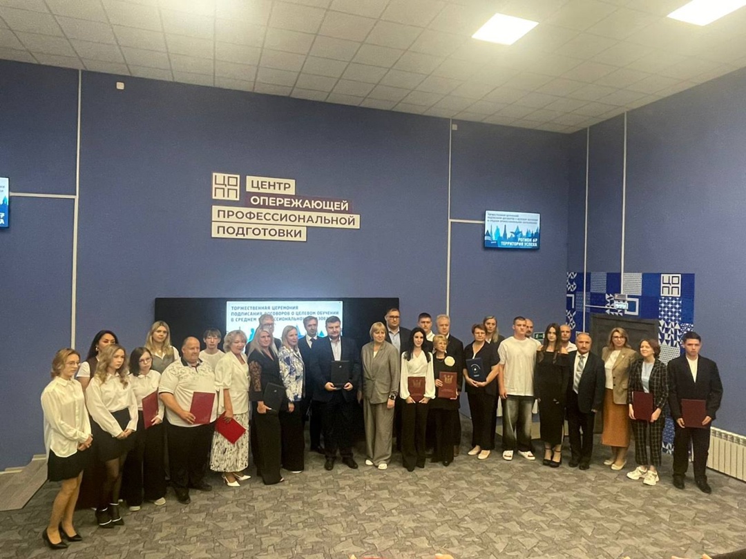 Ограночное предприятие АЛРОСА - завод "Кристалл" и Смоленская областная технологическая академия подписали договоры о целевом обучении по программам среднего…