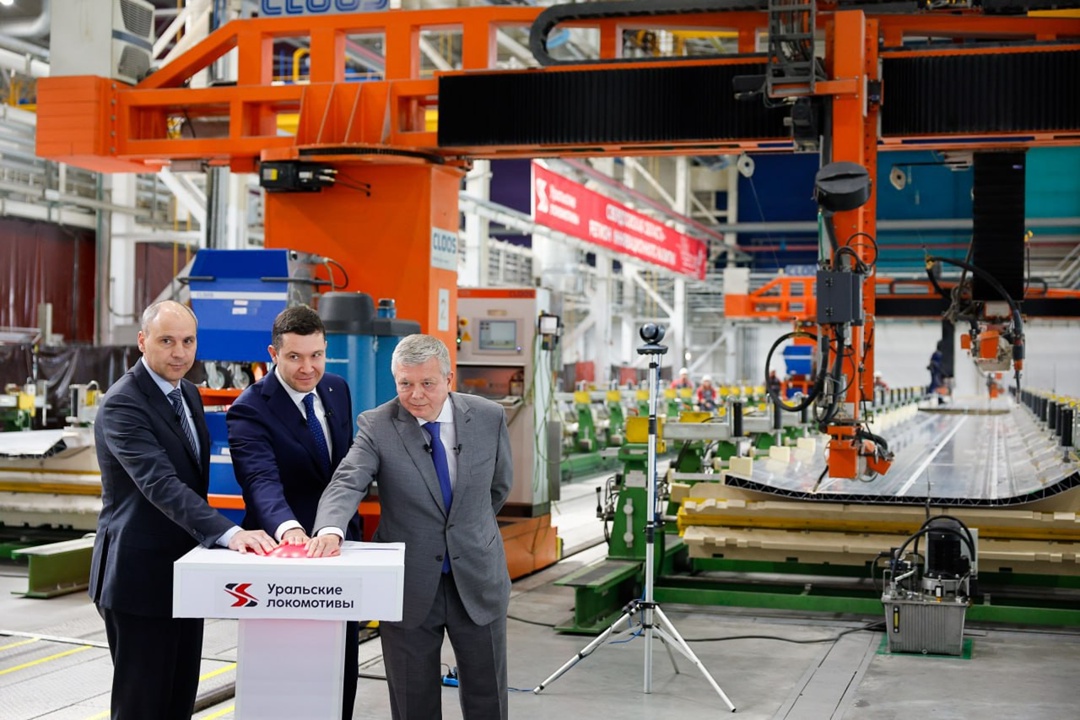 На заводе «Уральские локомотивы» в Верхней Пышме начали сварку первого кузова высокоскоростного поезда для ВСМ Москва – Санкт-Петербург.