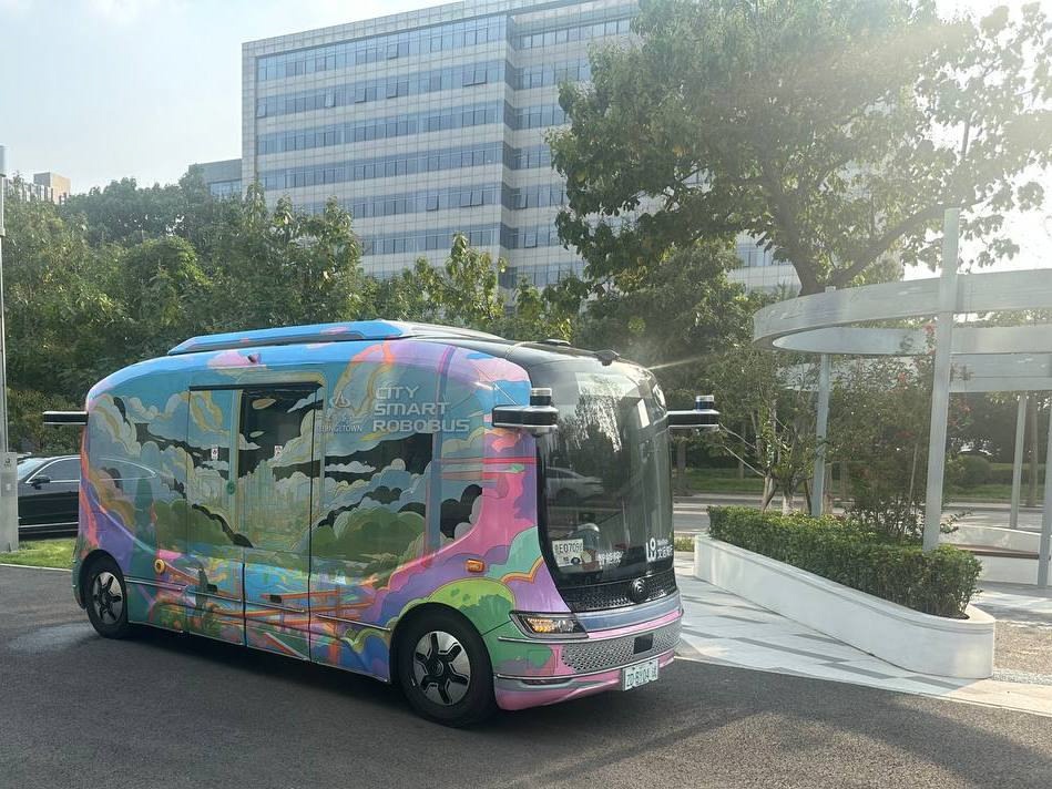 Дмитрий Чернышенко посетил Пекинскую зону экономико-технологического развития.