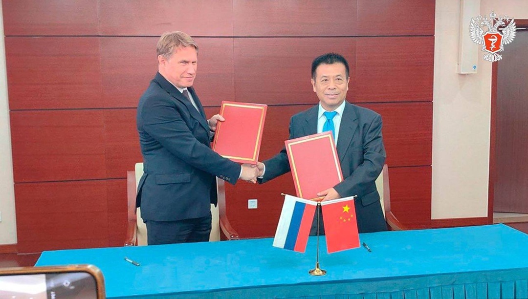 Россия и Китай будут углублять сотрудничество в сфере здравоохранения по всем ключевым направлениям