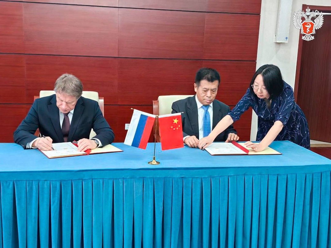 Россия и Китай будут углублять сотрудничество в сфере здравоохранения по всем ключевым направлениям