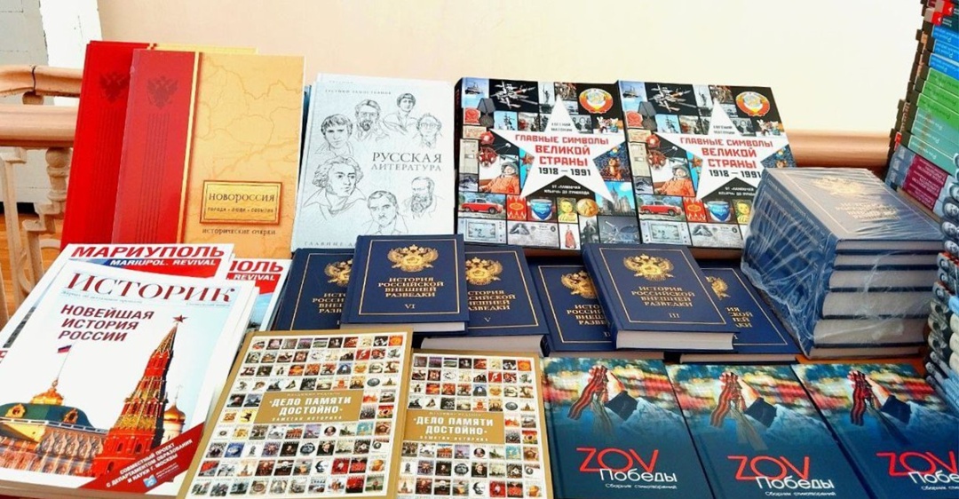 Спасибо, «Транснефть»! При поддержке компании в День знаний Представительство ДНР в Москве передало более 200 экземпляров книг и журналов Донецкой…