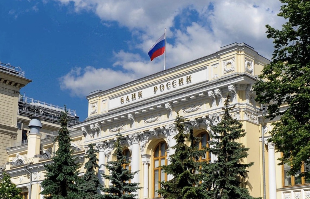 Банк России в случае реализации дезинфляционного сценария развития экономики ожидает, что в 2026 году ключевая ставка будет в диапазоне 10,5-11,5%, в 2027-м -…