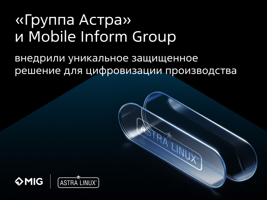 Закончили переворачивать календарь, у нас тут кое-что поинтереснее!