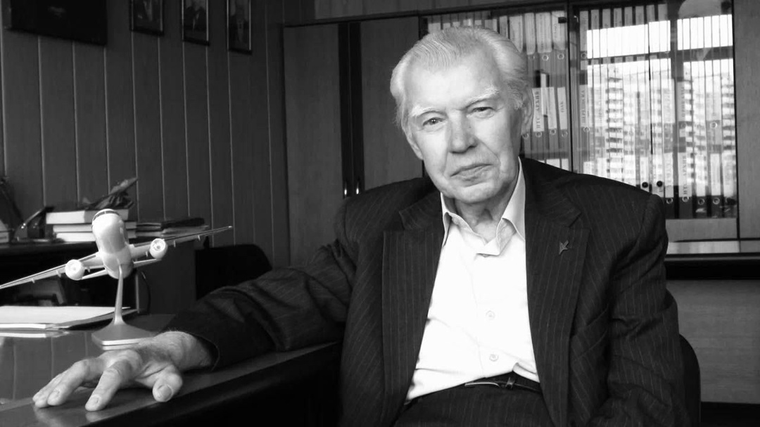 Родным, близким и коллегам Юрия Викторовича Ивашечкина