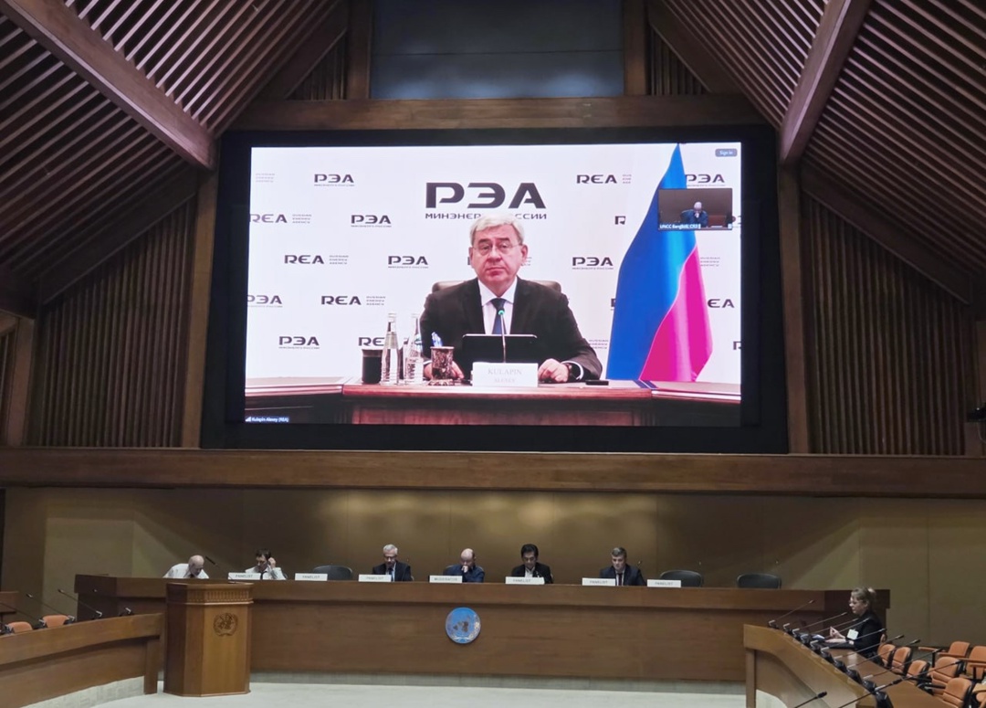 Распределенная генерация — эффективный способ обеспечения доступа к энергии на удаленных территориях