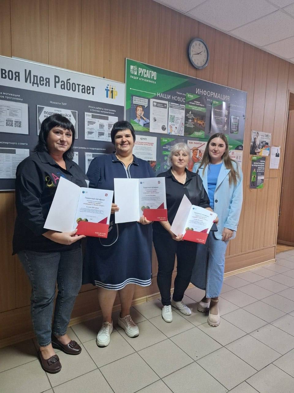 27 августа в Жердевке прошёл «День здоровья» для сотрудников СХБН. Врач-эндокринолог Копылова С.А