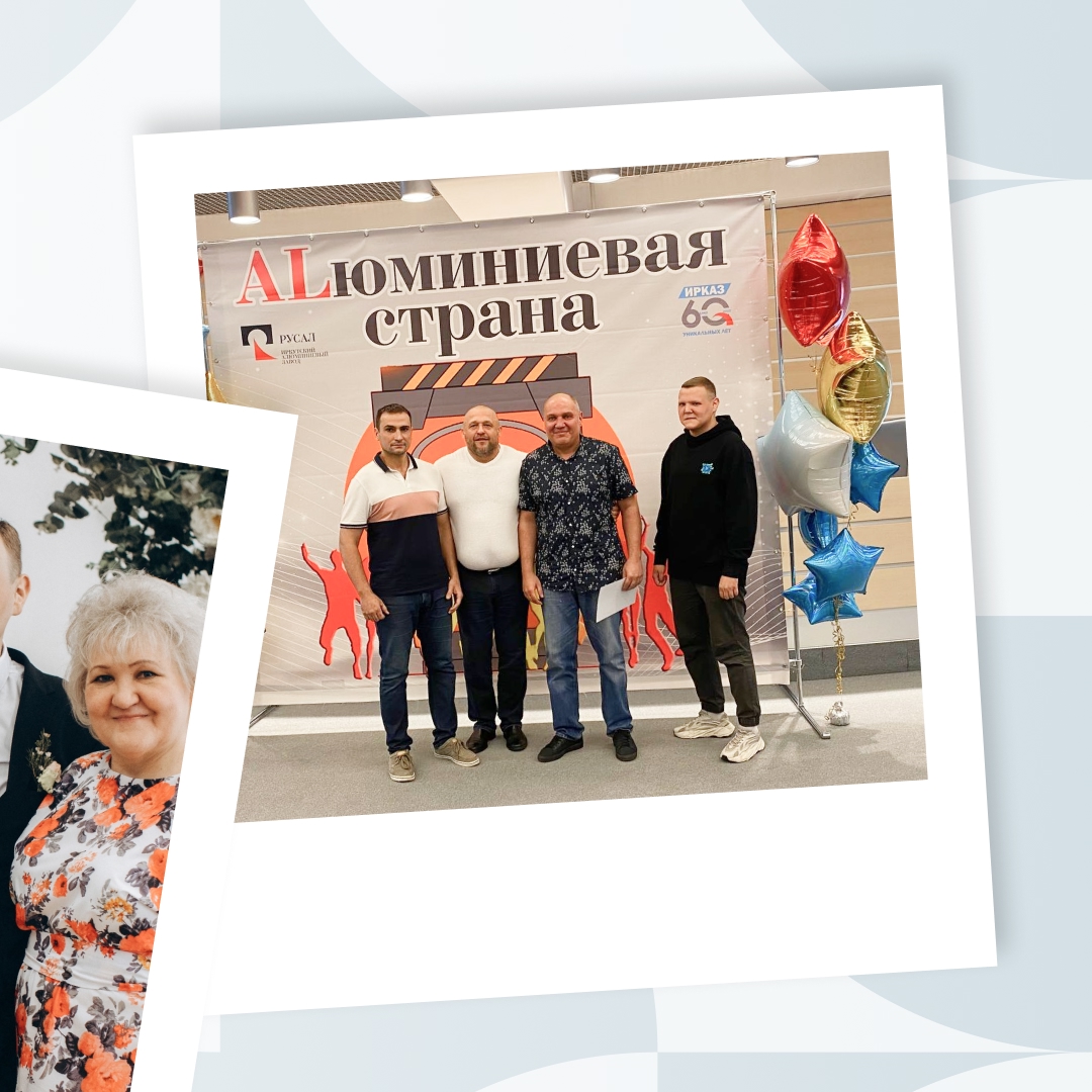 На ВгАЗе трудятся десятки семей, для которых предприятие стало больше, чем просто местом работы. Династия Романовых — одна из таких