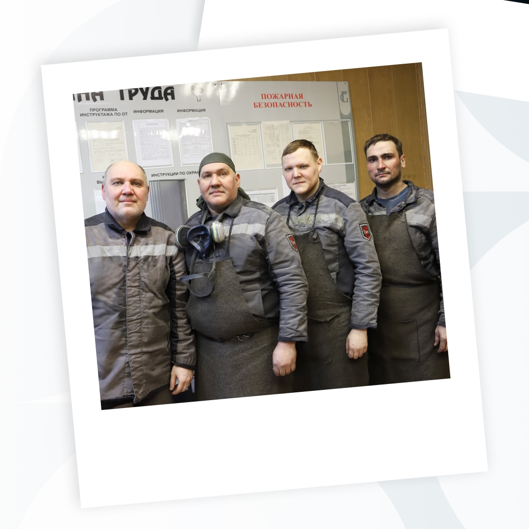 На ВгАЗе трудятся десятки семей, для которых предприятие стало больше, чем просто местом работы. Династия Романовых — одна из таких