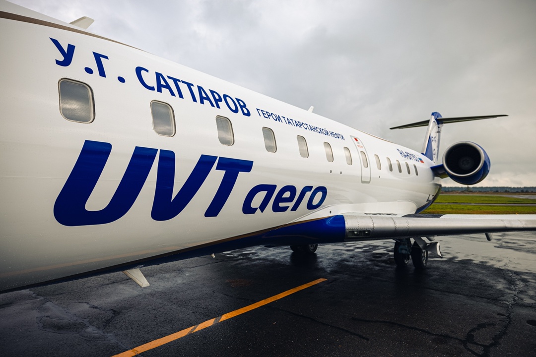 В небе — лица героев Этот год особенный для Татнефти — год 75-летия. В рамках юбилея мы запустили очень важный для нас проект — «Герои татарстанской нефти».…