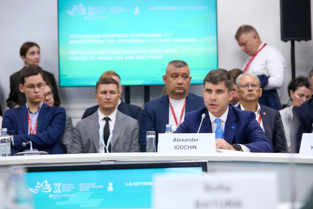 Инвестиционные проекты на Дальнем Востоке: вызовы и точки роста