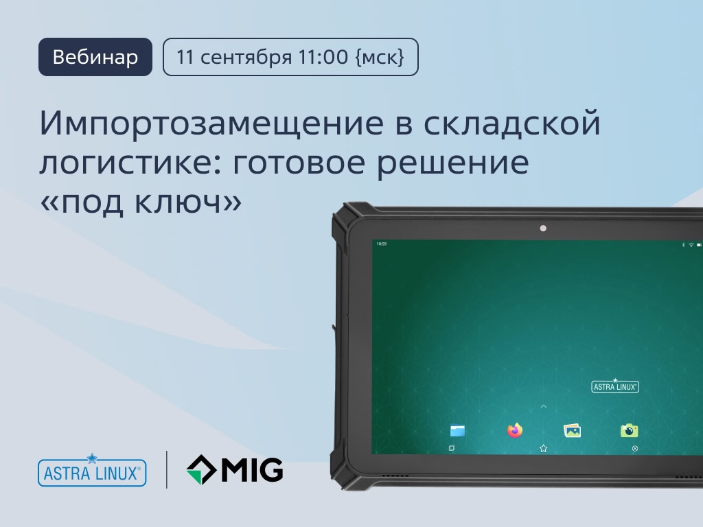 Уже построили планы на следующий четверг? Отменяйте — есть крутая активность!