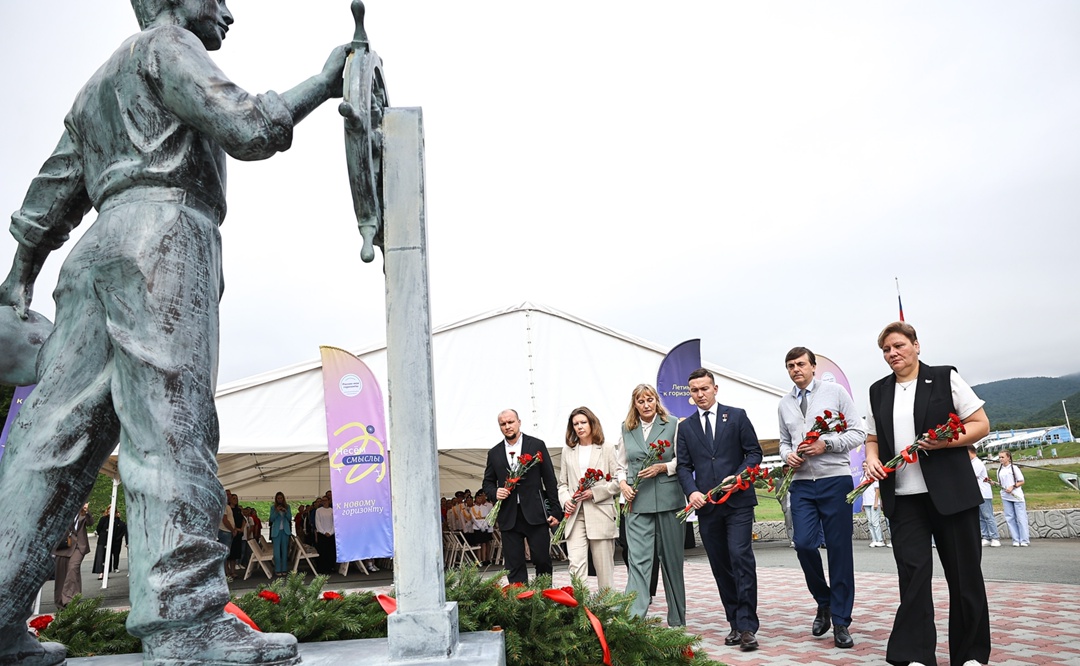 В России дан старт профориентационному курсу «Россия – мои горизонты» в новом учебном году.