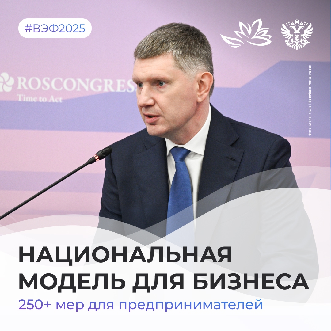 160 часов в год тратят российские компании на подготовку налоговых документов. Эту цифру предлагаем сократить до 90