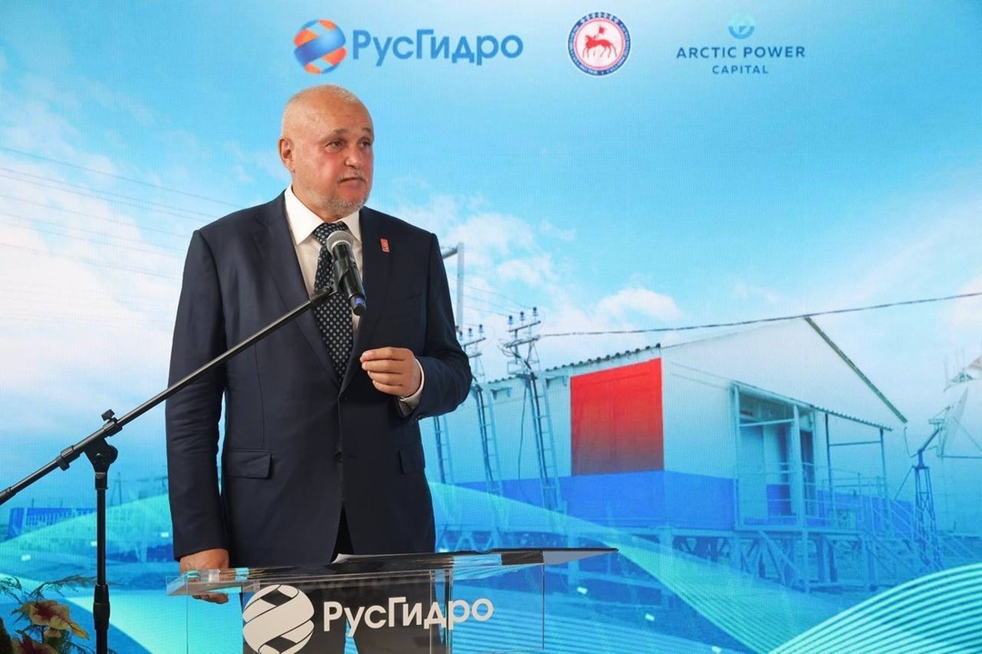 Сергей Цивилев принял участие в церемонии запуска энергообъектов в Якутии и Магаданской области