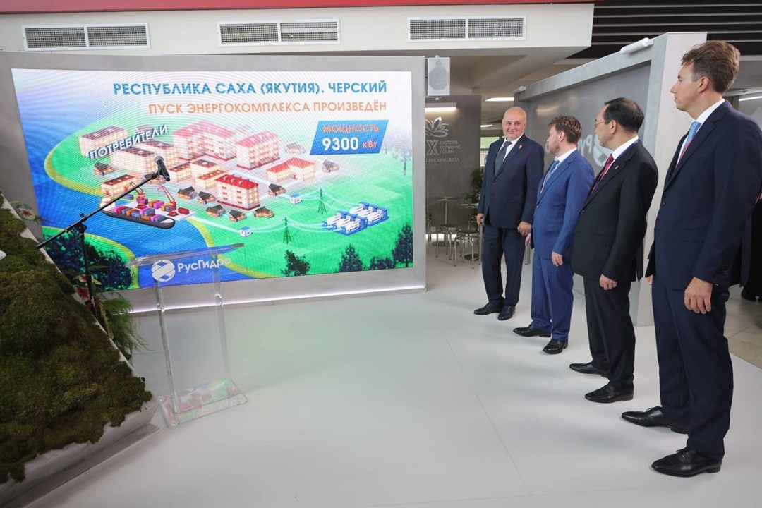 Сергей Цивилев принял участие в церемонии запуска энергообъектов в Якутии и Магаданской области