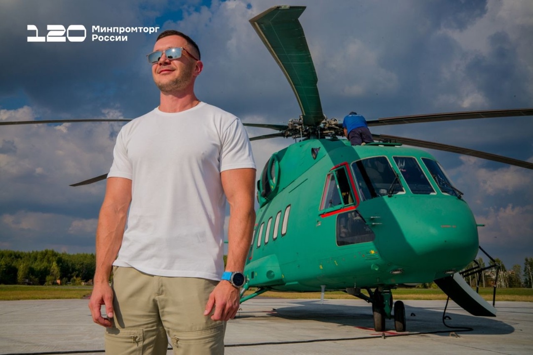 Уважаемые вертолётостроители! Поздравляем работников и ветеранов Казанского вертолётного завода холдинга «Вертолёты России» (входит в госкорпорацию Ростех) с…