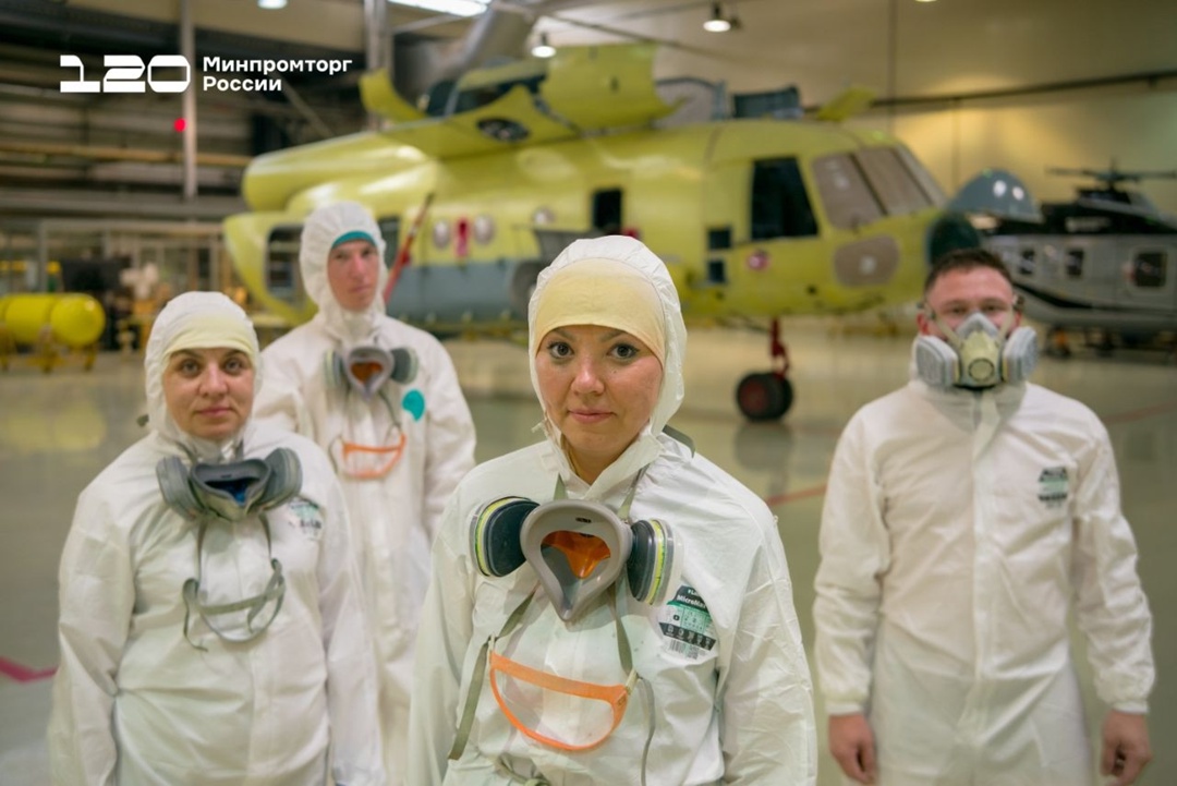 Уважаемые вертолётостроители! Поздравляем работников и ветеранов Казанского вертолётного завода холдинга «Вертолёты России» (входит в госкорпорацию Ростех) с…