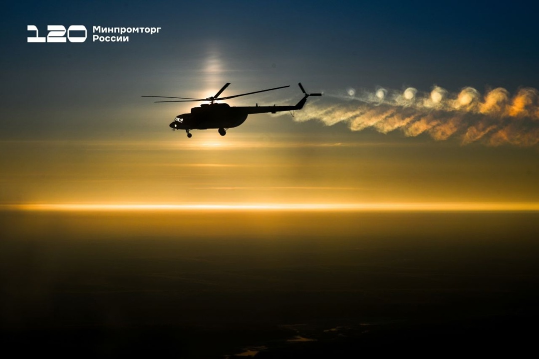 Уважаемые вертолётостроители! Поздравляем работников и ветеранов Казанского вертолётного завода холдинга «Вертолёты России» (входит в госкорпорацию Ростех) с…