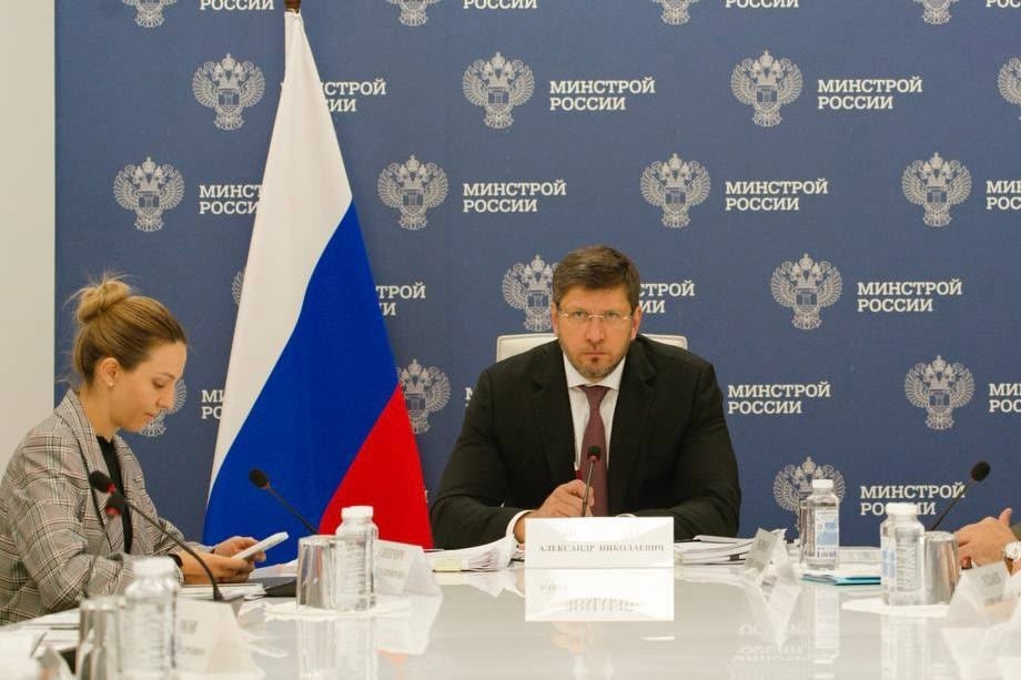 На заседании президиума (штаба) Правительственной комиссии по региональному развитию рассмотрели финансирование инфраструктурных проектов