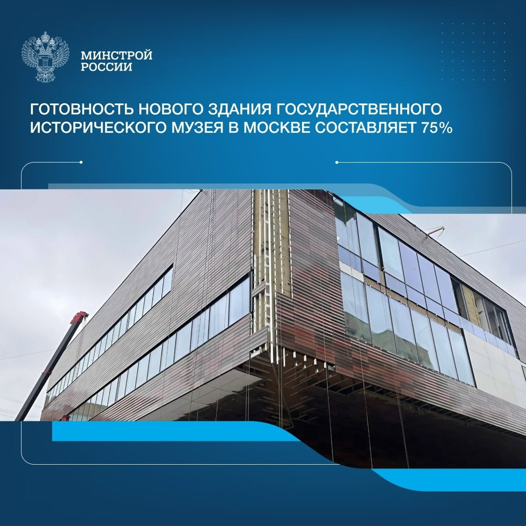 Выставочное пространство музея около 2 тыс. м² . Там разместят экспонаты из фондов Исторического музея.