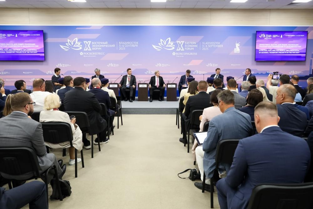 На Восточном экономическом форуме обсудили реализацию транспортных проектов Дальнего Востока