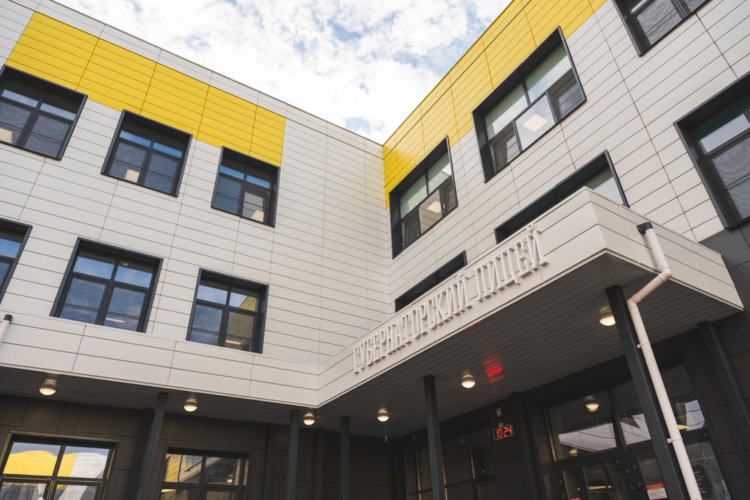 Компания «НОВАТЭК» оказала финансовую помощь в оснащении Губернаторского лицея, который открылся в Мурманске 1 сентября