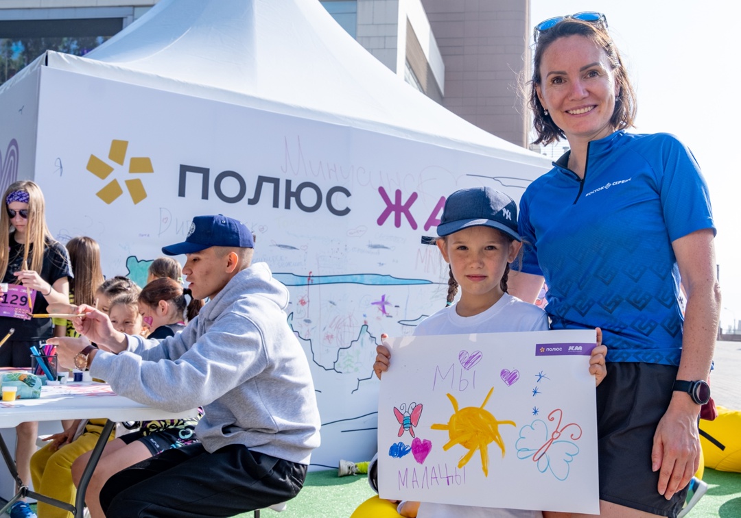 В Красноярске снова была «Жара»! В последние дни лета при неизменной поддержке «Полюса» в городе уже в 12-й раз прошел одноименный Красмарафон — крупнейший…