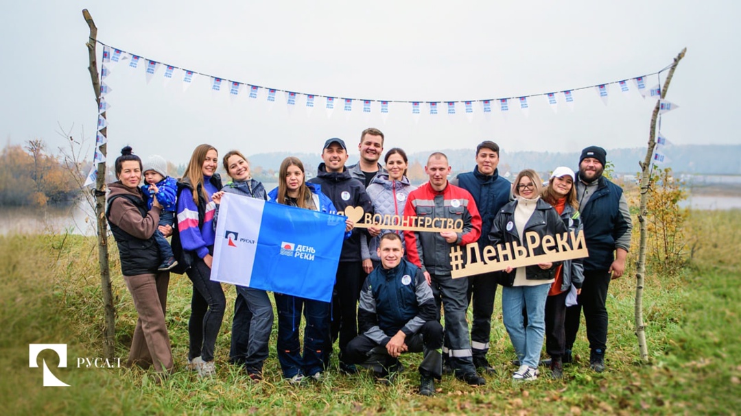 Друзья, какие у вас планы на сентябрь? Мы приглашаем вас на наш традиционный экомарафон «День реки» ️